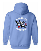 Bomb Squad Left Chest And Back  Pullover - Unisex
